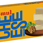Amul Processed Cheese Block 200gm