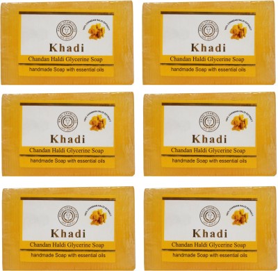 KHADI CHANDAN HALDI GLYCERINE SOAP 125G