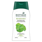 Biotique Bio Gotu Kola Skin Lotion 200 Ml