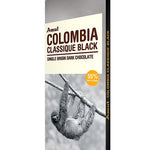 AMUL COLOMBIA CLASSIQUE BLACK 125G