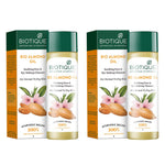 Biotique Almond Face Cleansers 120ml