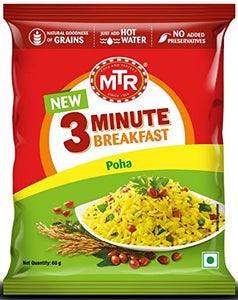 MTR Breakfast Poha 160g