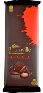 Cadbury Bournville Rich Cocoa 33gm