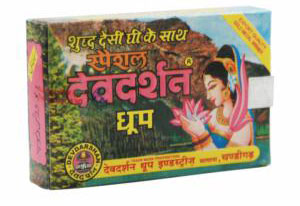 Devdarshan Special Dhoop 50gm