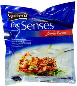 SUMERU JUMBO PRAWNS 250GM