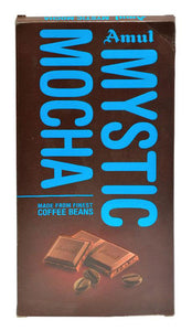 Amul Mystic Mocha Chocolate150gm