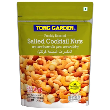 Tong Garden Freshly Roasted Salted Cocktai Nutsl 500gm