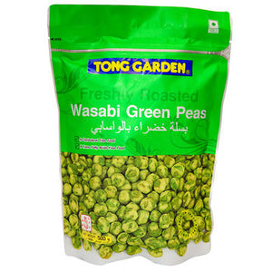 Tong Garden Freshly Roasted Wasabi Green Peas 500gm