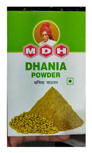 Mdh Dhania Powder 100gm