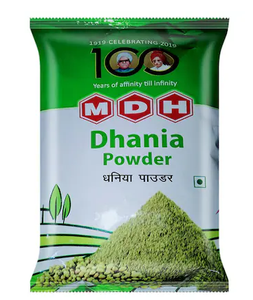 Mdh Dhania Powder 200gm