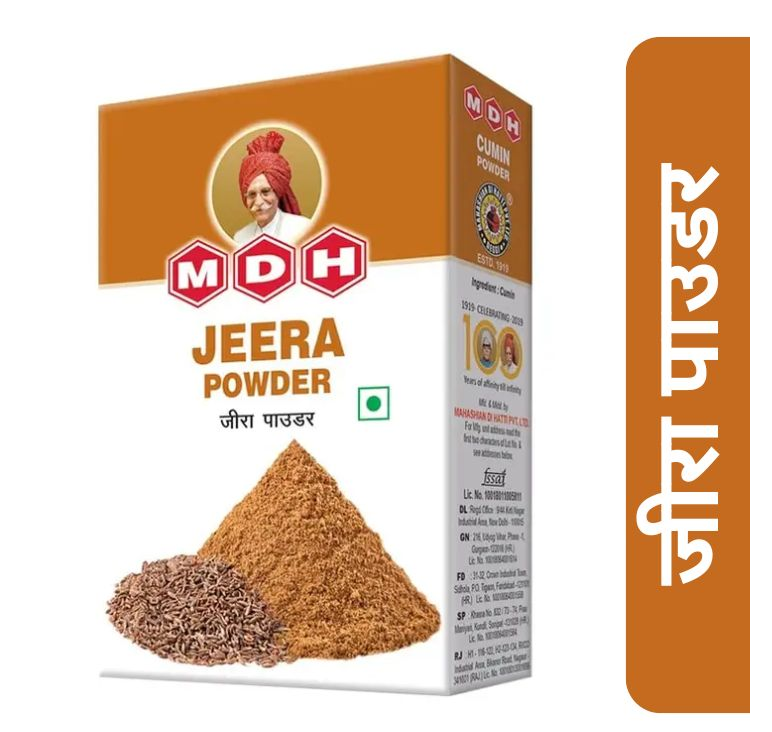 MDH JEERA POWDER 100G