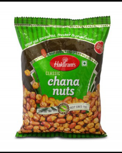 Haldirams Classic Gup Shup Chana 200gm