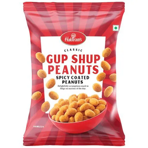 Haldirams Classic Gup Shup Peanuts 200gm