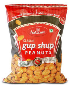 Haldirams Classic Gup Shup Peanuts 200gm