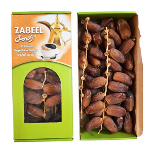 Dates Tray Dandi