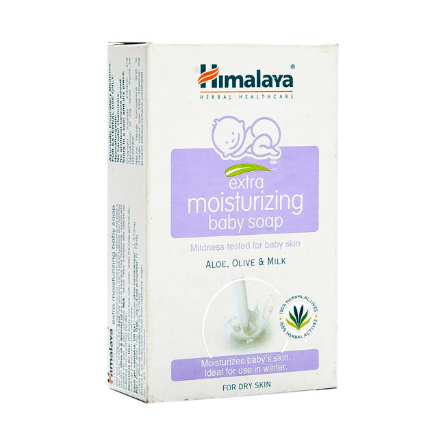 HIMALAYA EXTRA MOISTURIZING BABY SOAP 75G