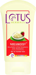 LOUTS HERBALS SHEAMOIST120G