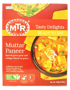 MTR MUTTER PANEER 300GM