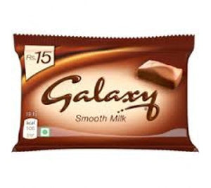 Galaxy Smooth Milk 19.1gm