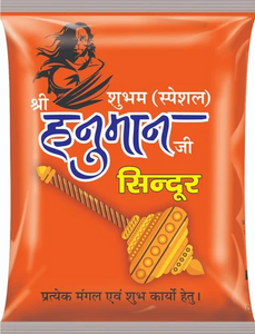 Shree Hanuman Sindoor 50gm