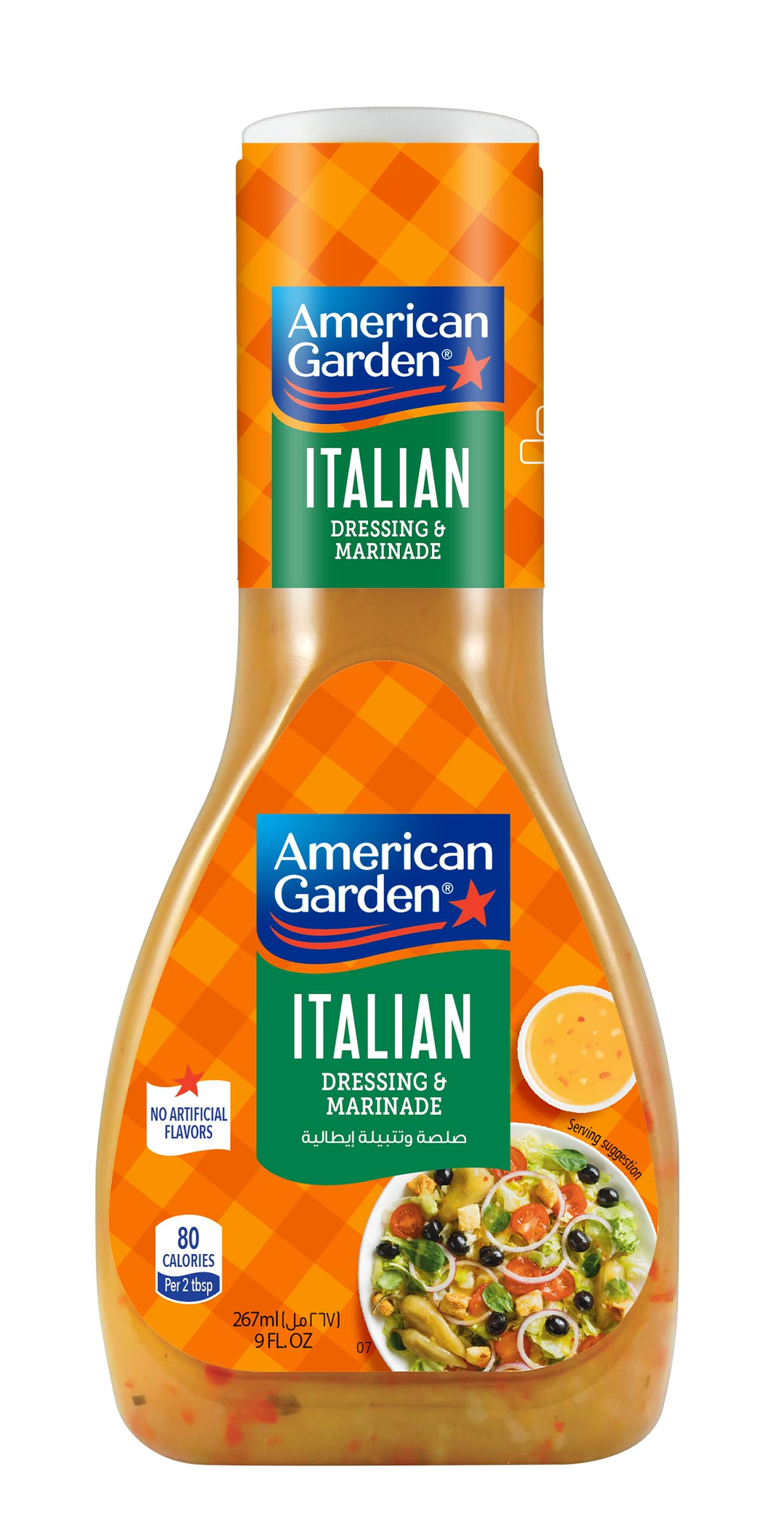 AMERICAN GARDEN ITALIAN DRESSING 267ML