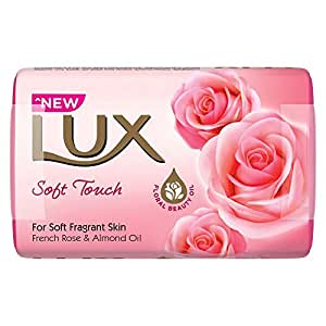 LUX SOFT TOUCH (4+1)50GM