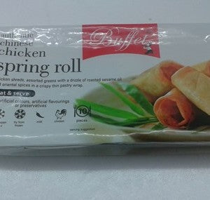 BUFFET CHINESE CHICKEN SPRING ROLL 200GM