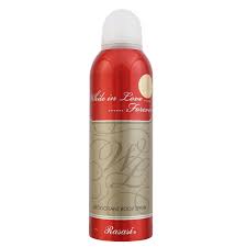 Rasasi While In Love Forever Body Spray 200ml