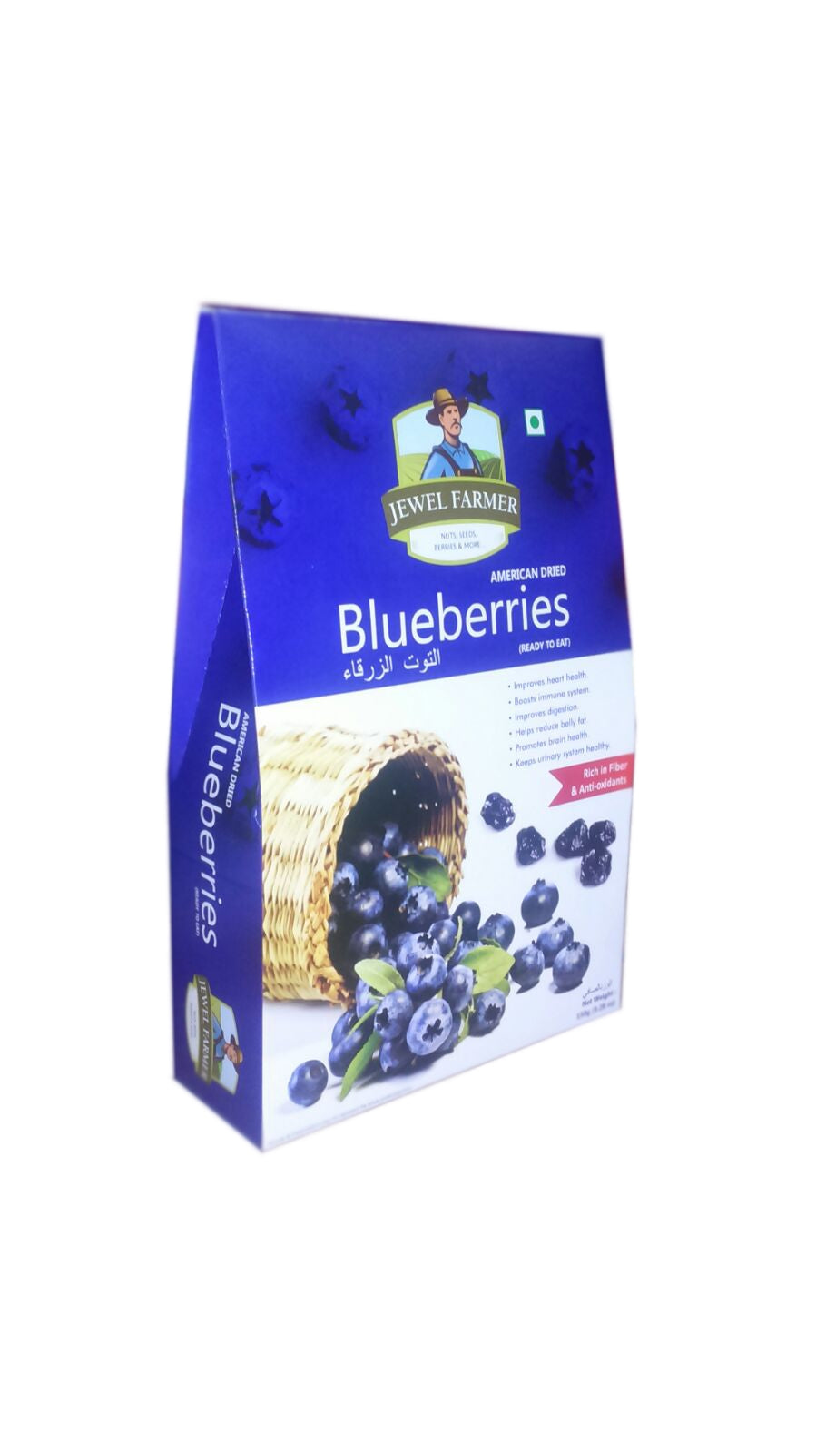 Jewel Farmer Wild Blueberries 150Gm