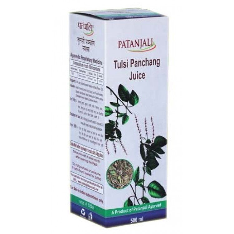 Patanjali Tulsi Panchang Juice 500ml