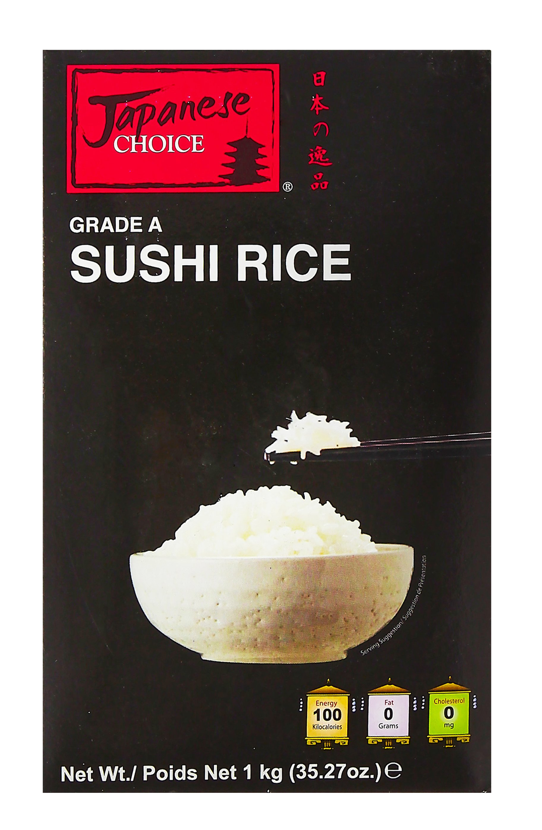 JAPANESE CHOICE SUSHI RICE 1KG