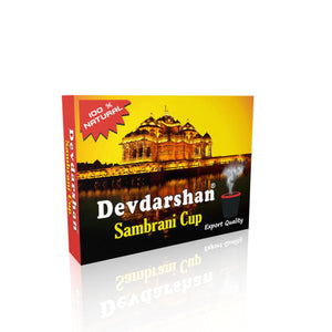 Devdarshan Sambrani Cup 12nos