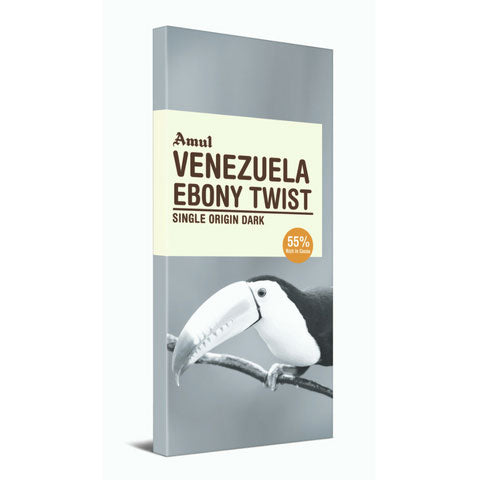 Amul Venezuela Chocolate 125 Gm