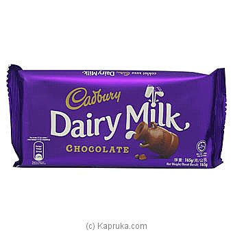 Cadbury Dairy Milk Choclate 165g IMP