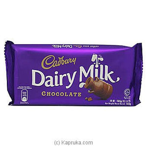 Cadbury Dairy Milk Choclate 165g IMP