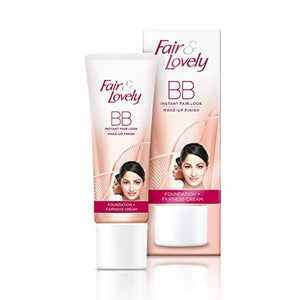 Fair & Lovely BB Cream 18 Gm