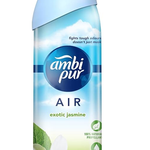 Ambipur Air Exotic Jasmine 275G