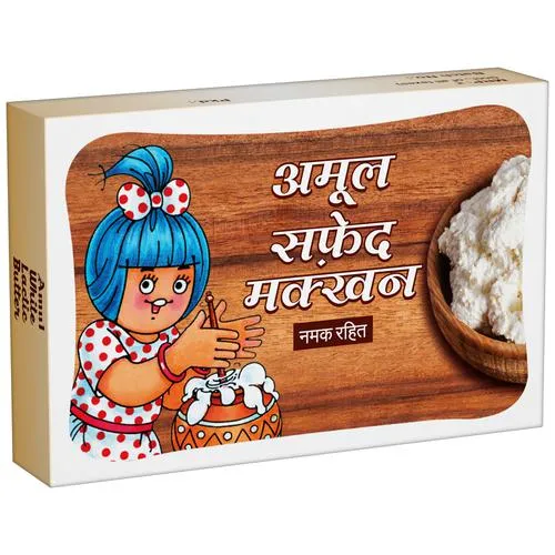 Amul white butter 100gm