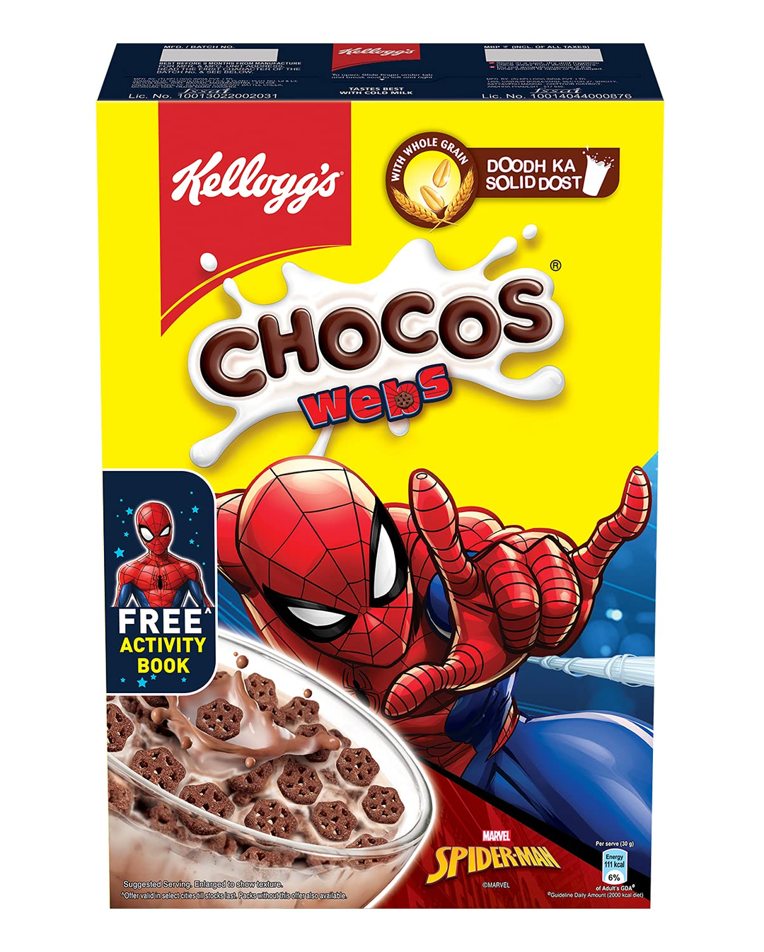 KELLOGGS CHOCOS WEBS 300GM