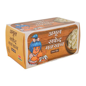 Amul safed makhan 500gm