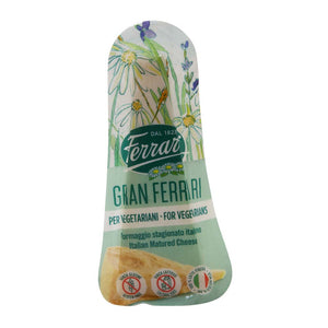 Ferrari Gran Ferrari 200gm