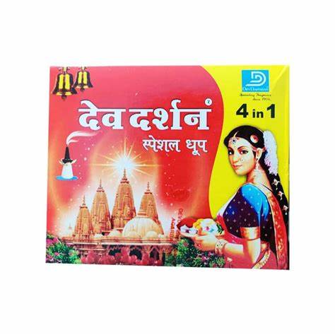 Devdarshan Special Dhoop 50gm 4 in 1