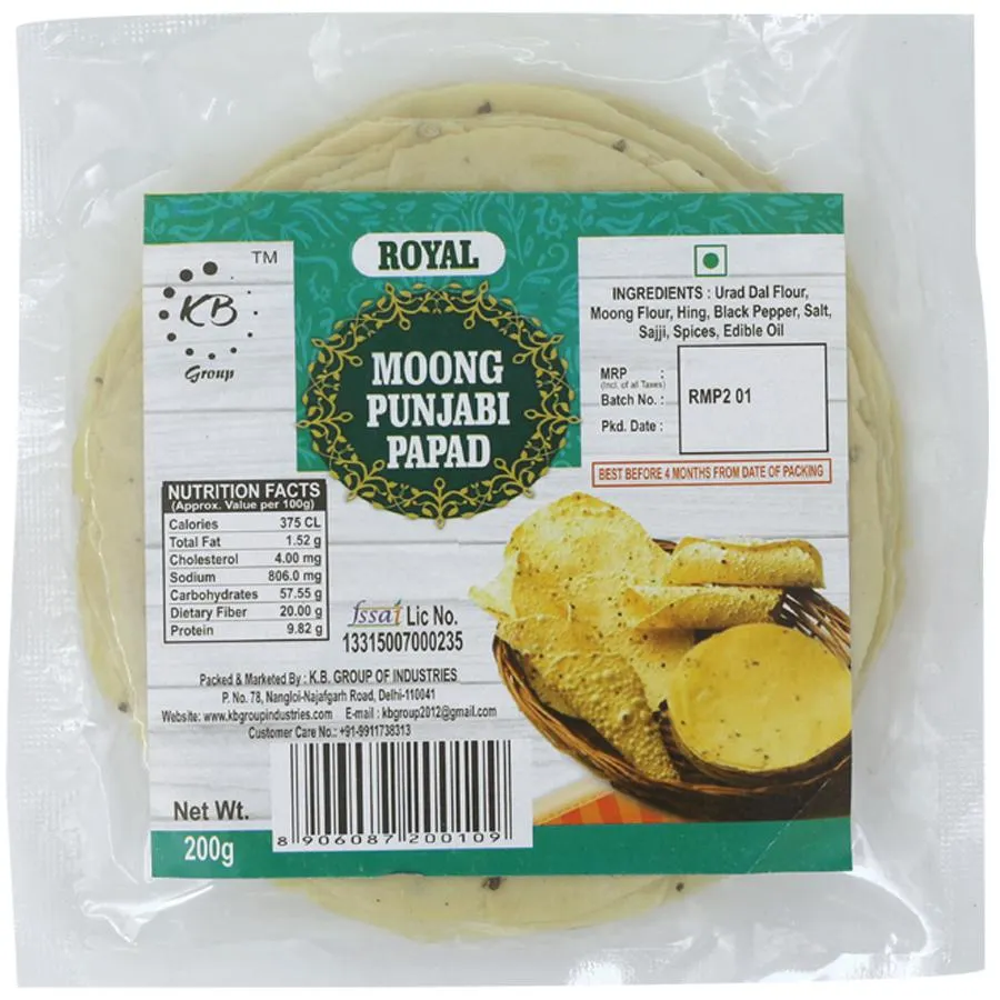 Royal Moong Punjabi Punjabi Papad 200gm