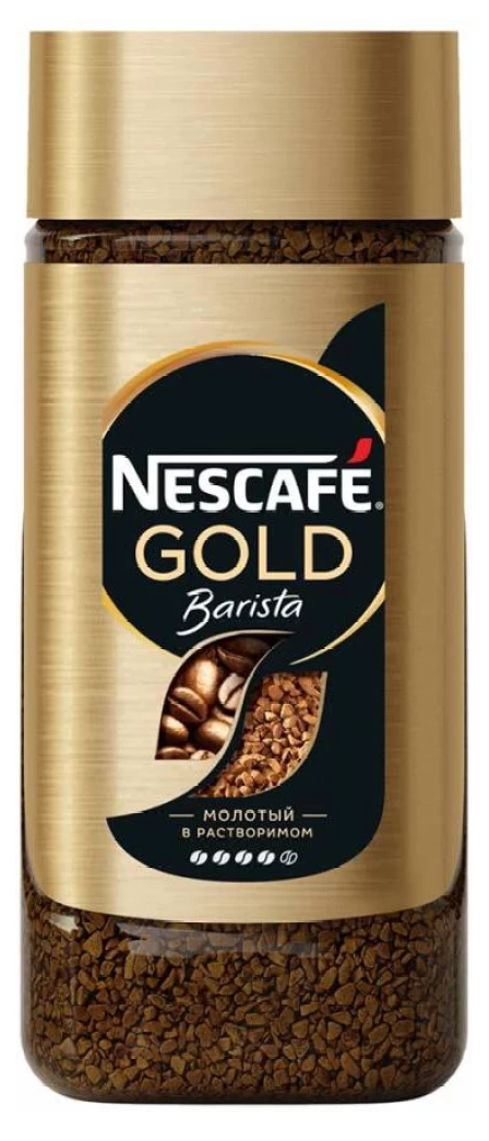 Nescafe Gold Barista 85gm