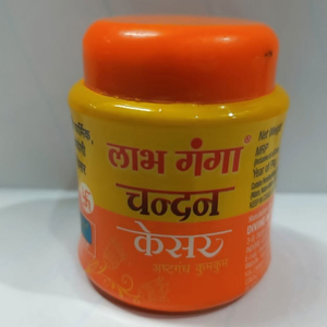 Labh Ganga Chandan Kesar Kumkum 25 Gm