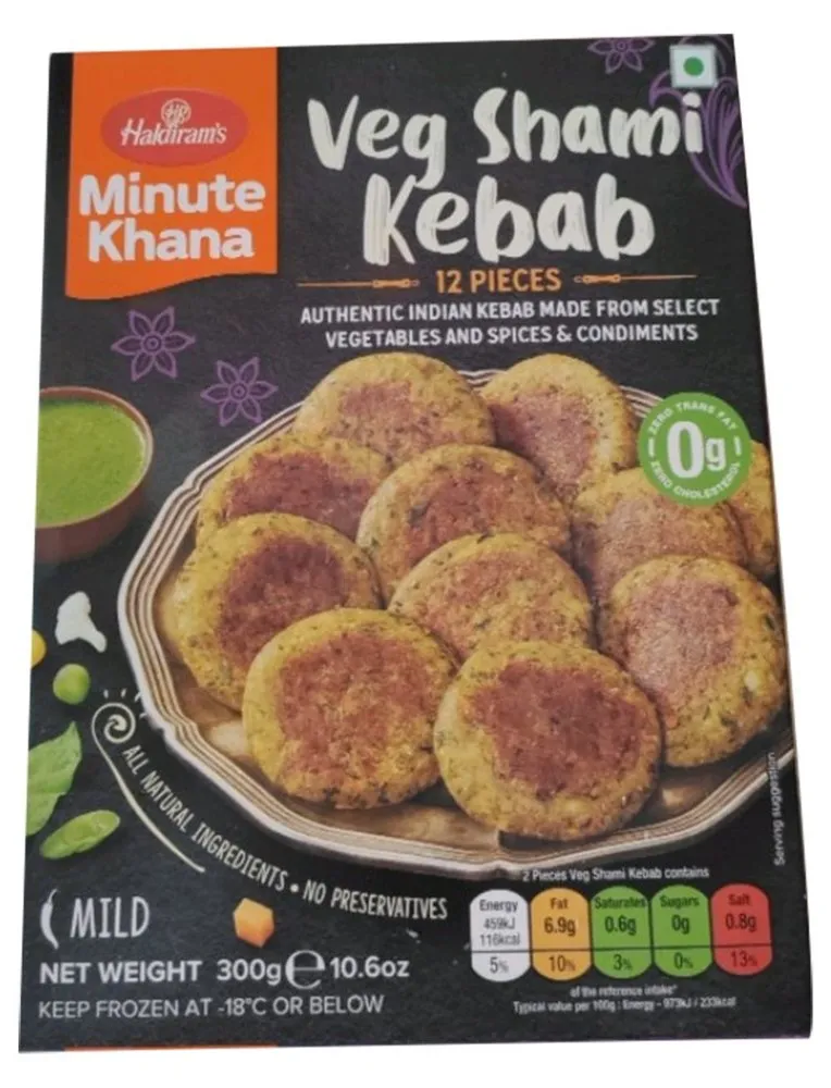 Haldirams Minute Khana Veg Shami Kebab 300G