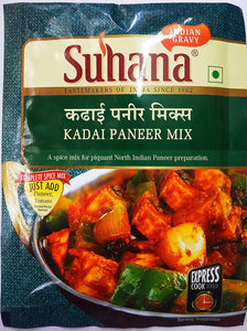 Suhana Kadai Paneer Mix 50 gm