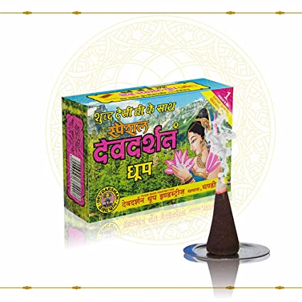 Devdarshan Loban dhoop 20 sticks