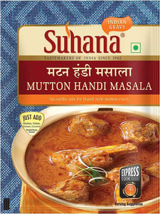 Suhana Mutton Handi Masala 50 gm