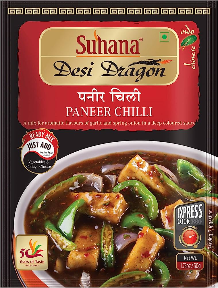 Suhana Paneer chilli 50 gm